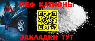 ALPHA PVP Будённовск