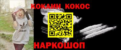 гидропоника Старая Купавна