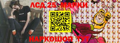 винт Бузулук