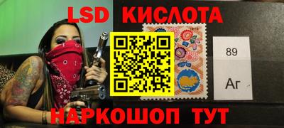 ALPHA PVP Будённовск