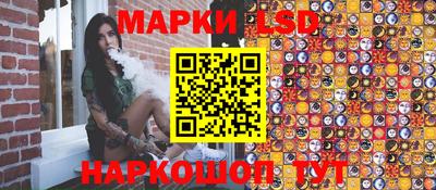 винт Бузулук