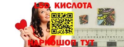 ALPHA PVP Будённовск