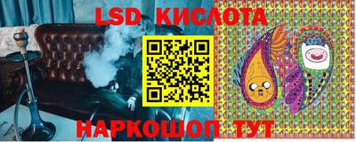 винт Бузулук