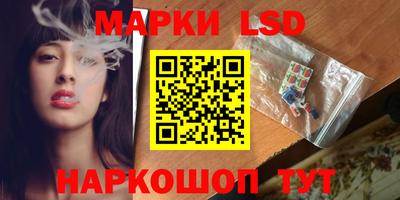 винт Бузулук