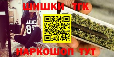 винт Бузулук