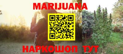 прущая мука Бугуруслан