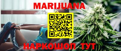 винт Бузулук