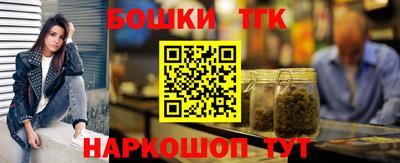 винт Бузулук