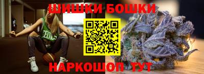 винт Бузулук