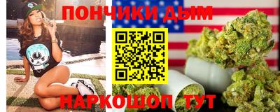 прущая мука Бугуруслан