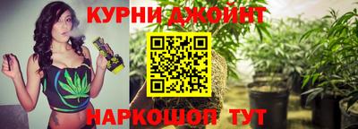 прущая мука Бугуруслан