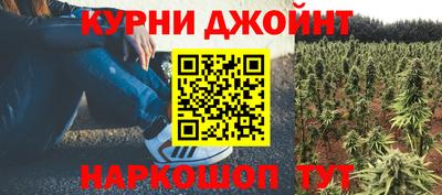 прущая мука Бугуруслан