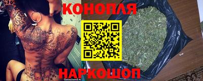 винт Бузулук