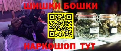 винт Бузулук