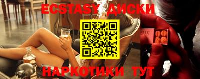ALPHA PVP Будённовск