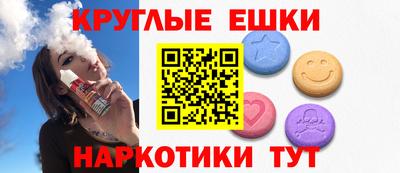 прущая мука Бугуруслан