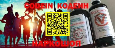 прущая мука Среднеуральск
