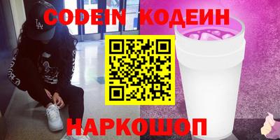 mdpv Ставрополь