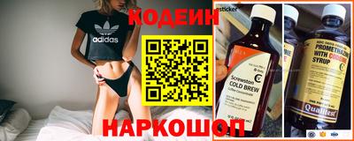 винт Бузулук