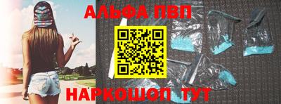 винт Бузулук