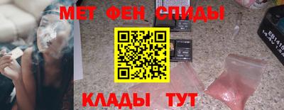 прущая мука Бугуруслан
