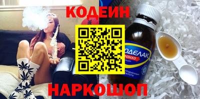 винт Бузулук