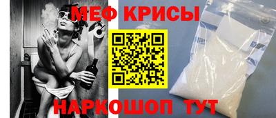 ALPHA PVP Будённовск