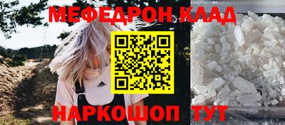винт Бузулук